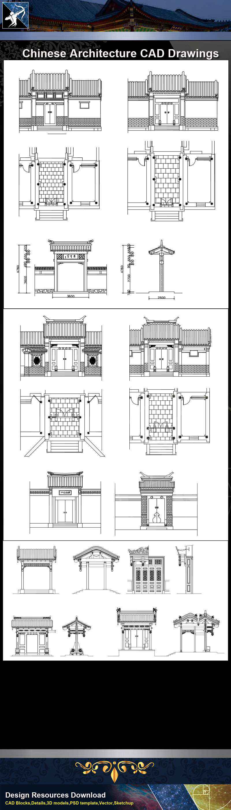 ★【Chinese Architecture CAD Drawings】@Chinese Gate,Door Design Drawings,CAD Details,Elevation